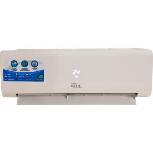 Купить Кондиционер Oasis OX-9 Pro - цена: 22968 ₽, характеристики ...