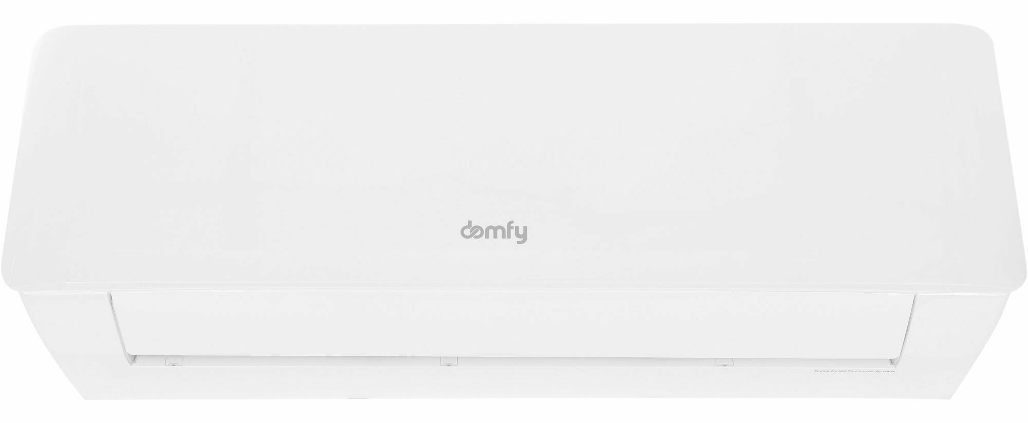 Сплит-система Domfy DCW-AC-18-1, белый