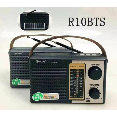Радиоприемник с аккумулятором и солнечной панелью GOLON R10BTS Am/Fm/Sw/USB/MP3 черный