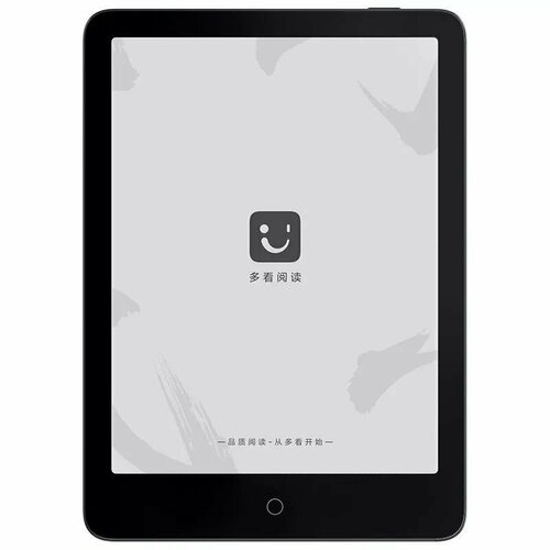 Электронная книга Xiaomi Mi eReader Pro II XMDKDZS03MA