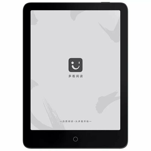 Электронная книга Xiaomi Mi eReader Pro II XMDKDZS03MA черный