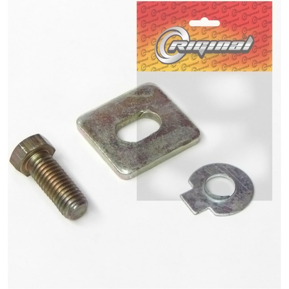Ремкомплект вилки карданного вала для а/м ГАЗ 3302-3221 2217 н/о Riginal RG3302-2200800