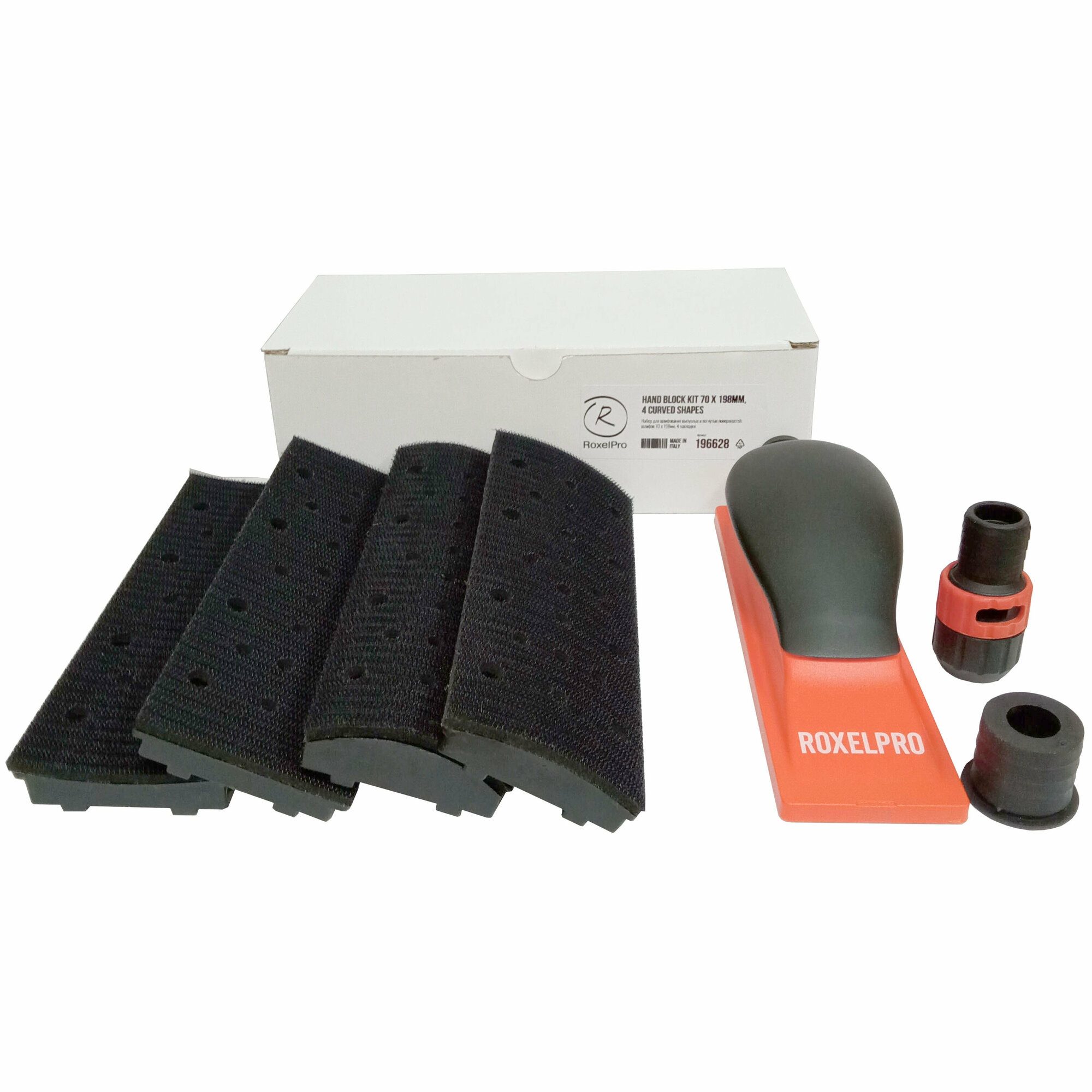 Набор для шлифования RoxelPro HAND BLOCK KIT 70 х 198мм выпуклых и вогнутых поверхностей 4 накладки