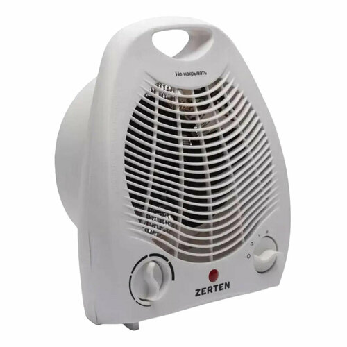 Комплект 5 штук Тепловентилятор Zerten ZTV-20 842700₽