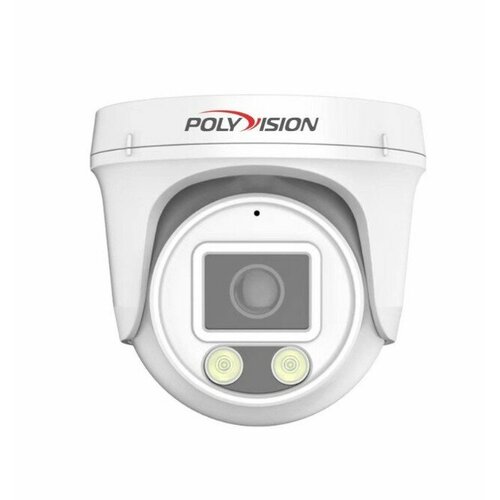 Polyvision PVC-A2F-DF28 519900₽
