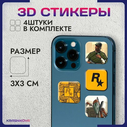 3D стикеры на телефон объемные наклейки гта рокстар printio рюкзак 3d рокстар