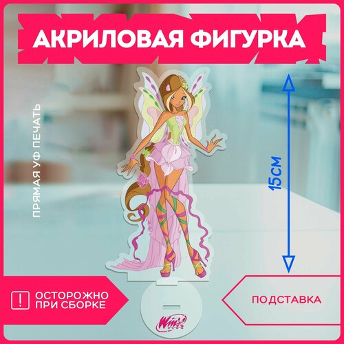Статуэтка для дома фигурка винкс клуб winx club мультфильм flora флора
