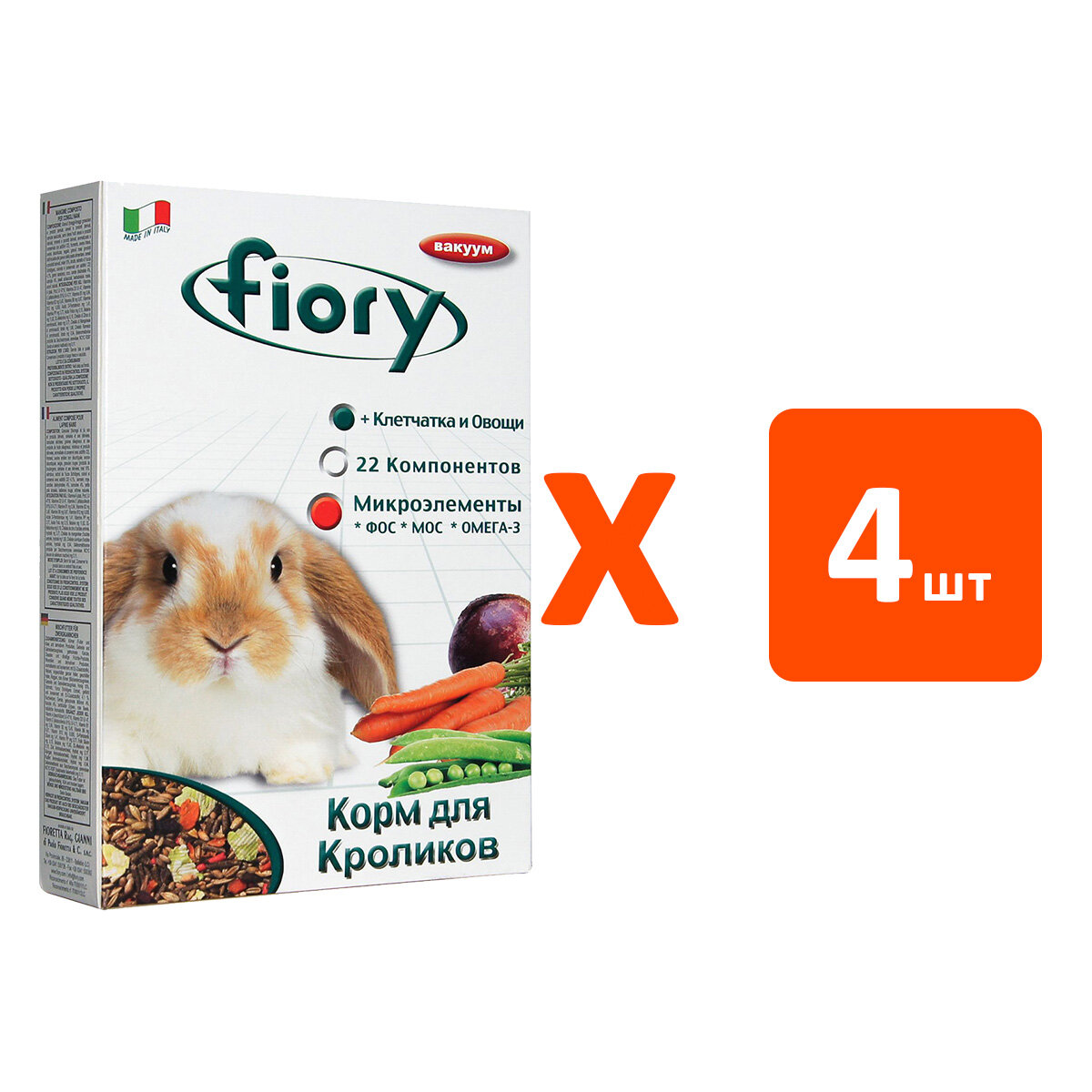 FIORY KARAOTE — Фиори корм для кроликов (850 гр х 4 шт)