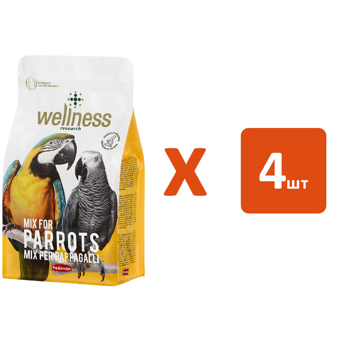 PADOVAN WELLNESS MIX FOR PARROTS корм для крупных попугаев (750 гр х 4 шт)