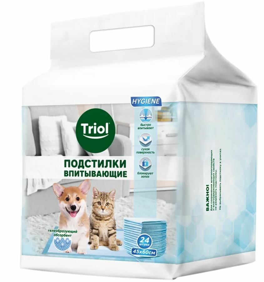 Triol Впитывающие подстилки для животных 6 шт. (DP-08) 45*60см.