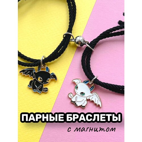 фото Плетеный браслет bijou.studio, 2 шт., размер one size, белый, голубой