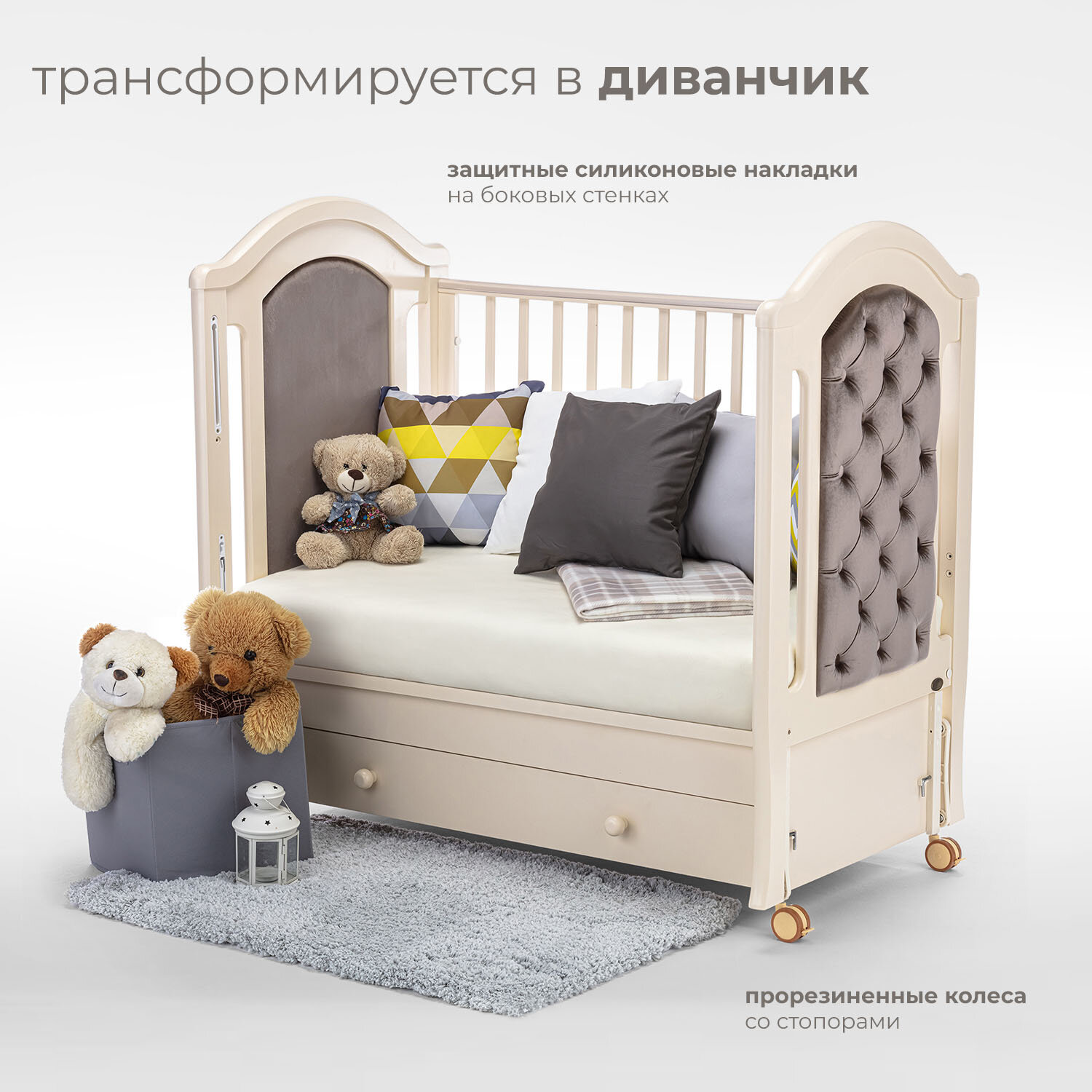 Детская кровать Nuovita Grazia swing продольный (цвета в ассорт.) - фото №7