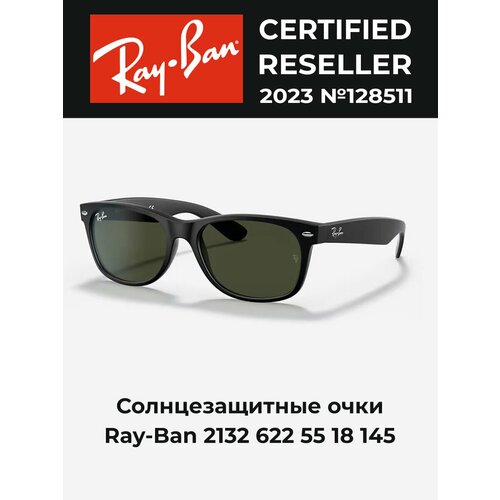 Солнцезащитные очки Ray-Ban, черный, зеленый