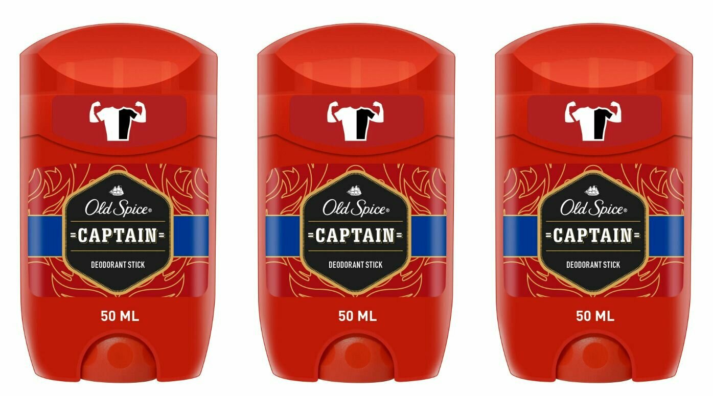 Old Spice Дезодорант твердый Captain, 50 мл, 3 шт