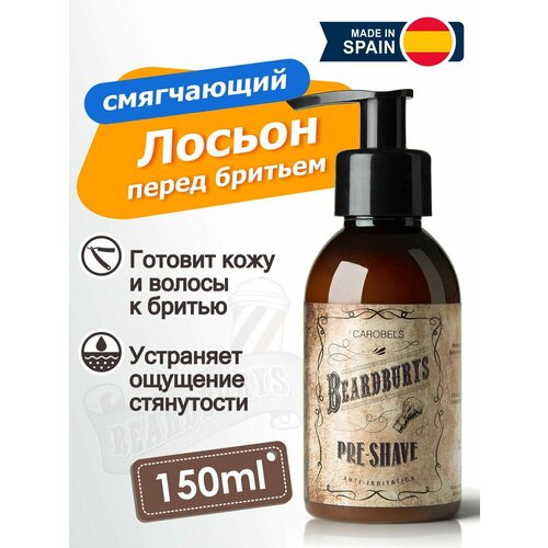 Beardburys Лосьон перед бритьем Pre Shave, 150 мл