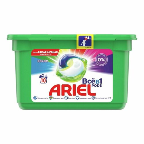 Ariel Капсулы для стирки Color Pods Всё в 1 по 22.8 г 10 шт/уп, 1 уп