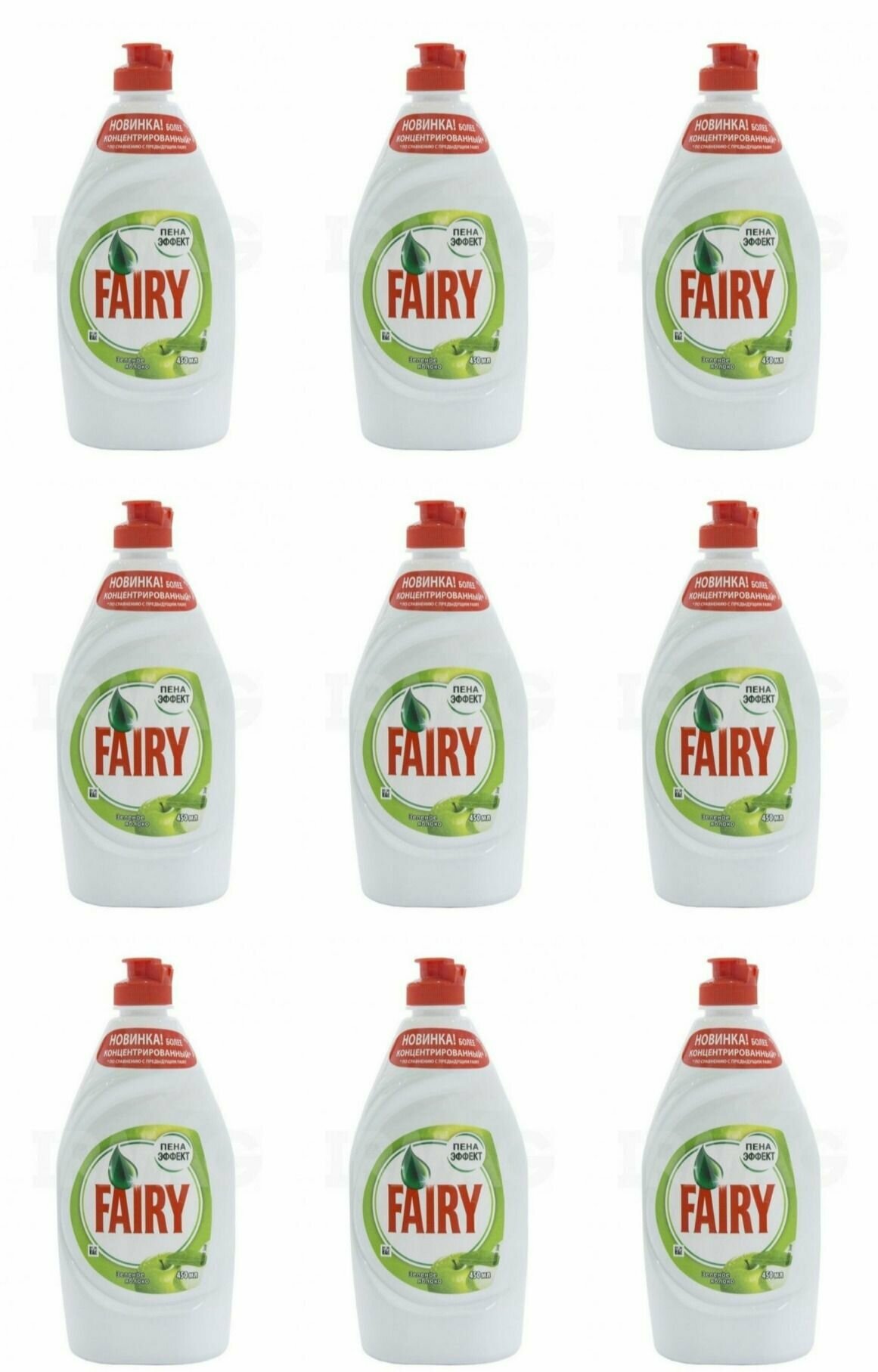 Средство для мытья посуды Fairy Зеленое яблоко 450мл PROCTER&GAMBLE - фото №1