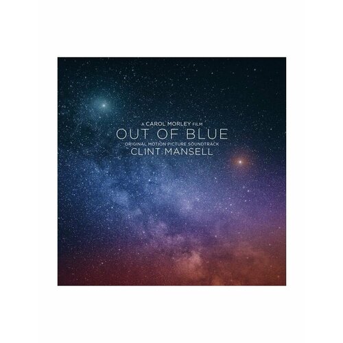 Виниловая пластинка OST, Out Of Blue (Clint Mansell) (coloured) (5051083145541)