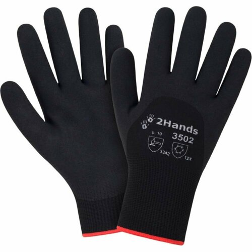 Утепленные перчатки 2Hands 3502
