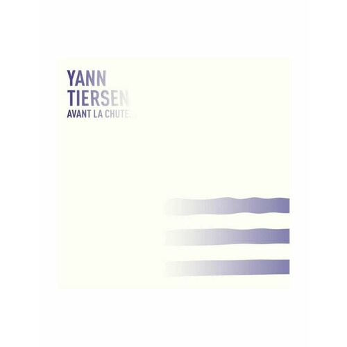 yann tiersen avant la chute ep lp 2023 black виниловая пластинка Виниловая пластинка Tiersen, Yann, Avant La Chute… EP (3521381569285)