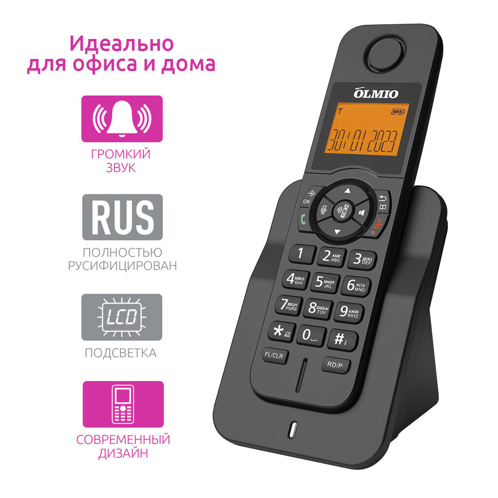 DECT-радиотелефон DP-02 черный Olmio