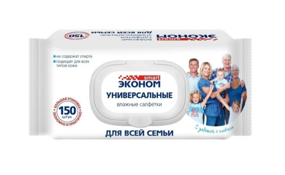 фото Салфетки влажные хозяйственные