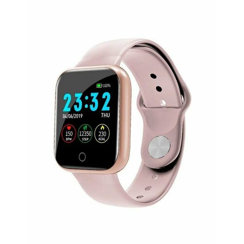 Умные часы BandRate Smart SHI55GP 197000₽