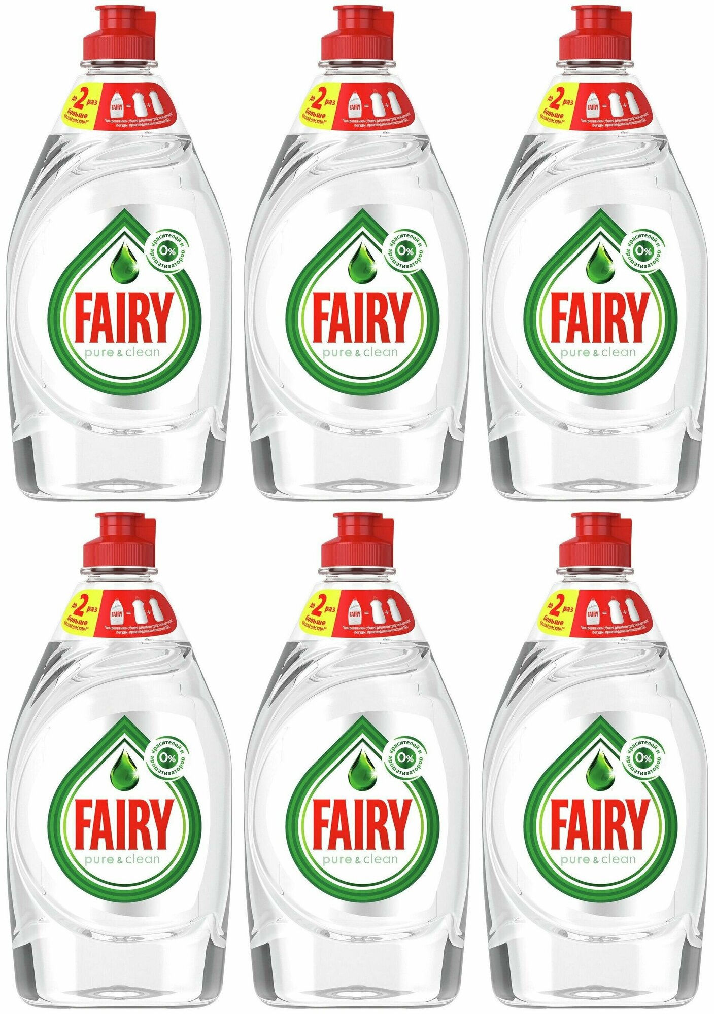 Fairy Pure & Clean Средство для мытья посуды ,450мл, 6 шт