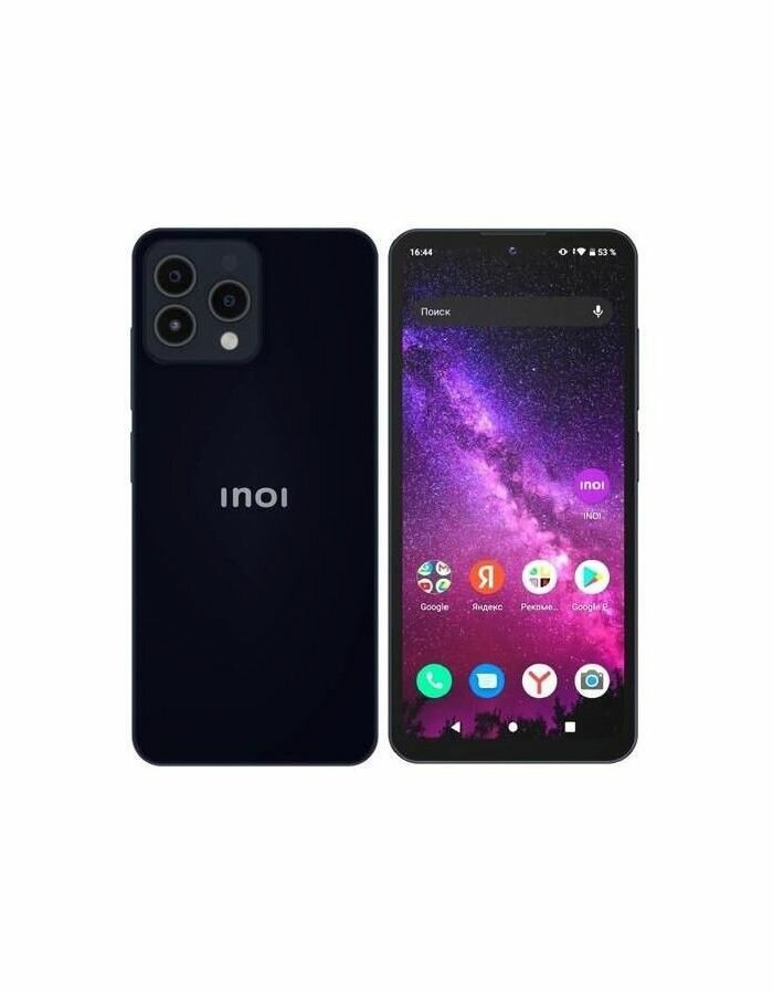 Смартфон INOI A72 2/32Gb NFC Black