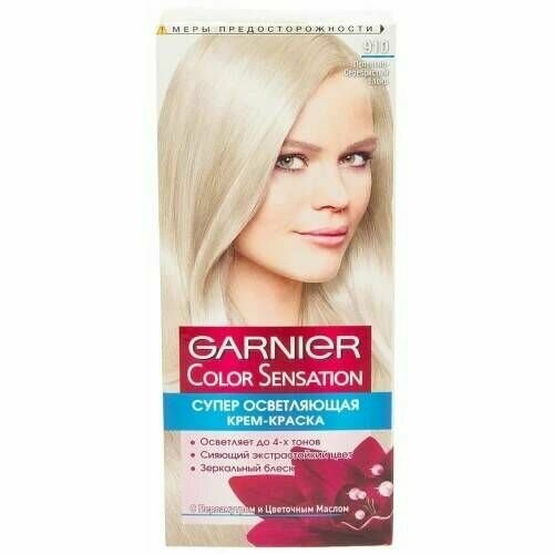Garnier Краска для волос Color Sensation, 910 Пепельно-серебристый блонд, 110 мл garnier color sensation драгоценный жемчуг стойкая крем краска для волос 7 12 жемчужно пепельный блонд