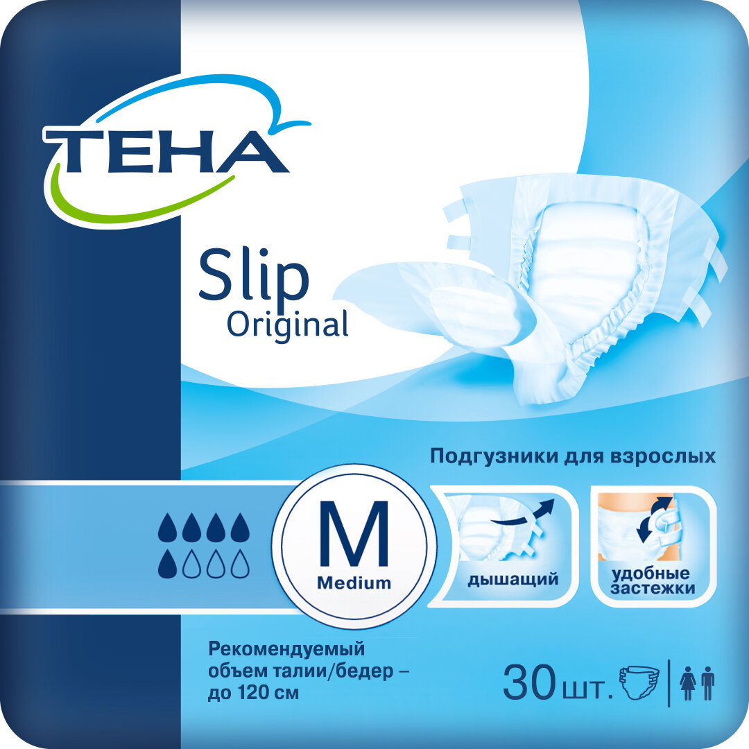 Подгузники для взрослых Tena Slip Original Medium, объем талии 80-120 см, 30 шт.