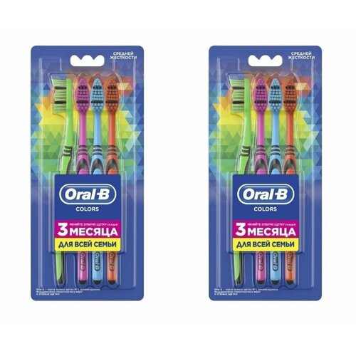 Oral-B Щётка зубная Colors 40, средняя 4шт, 2 уп зубная щетка oral b colors средней жесткости 4 шт 0051021046