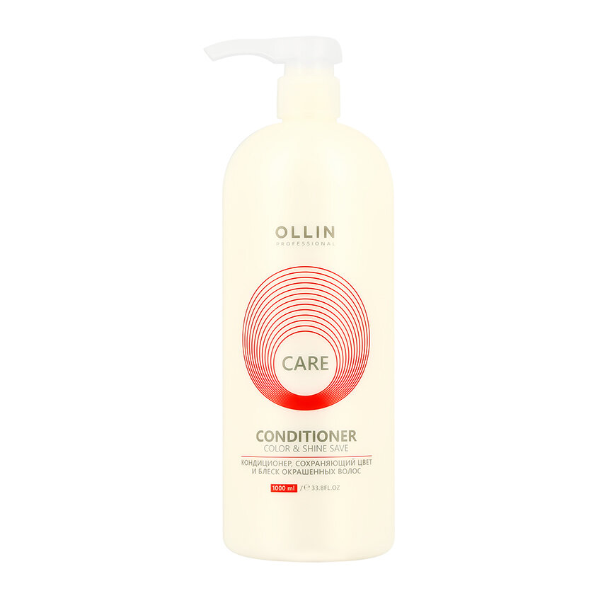 Ollin Professional Conditioner Кондиционер, сохраняющий цвет и блеск окрашенных волос 1000 мл (Ollin Professional, ) - фото №15