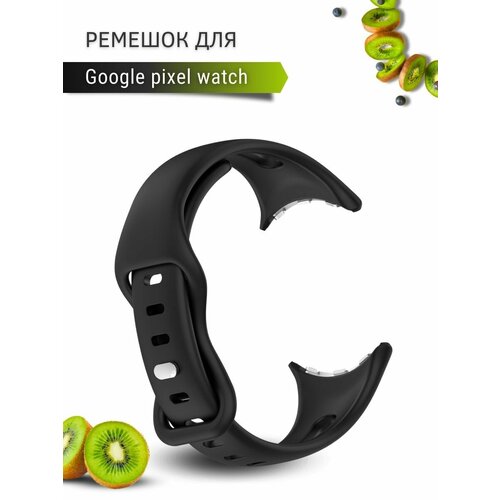 Ремешок для часов Google Pixel Watch, силиконовый, черный силиконовый ремешок для google pixel watch size large оранжевый