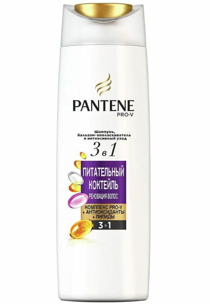 Шампунь Pantene Pro-V Питательный коктейль 3 в 1, 360 мл - фото №14