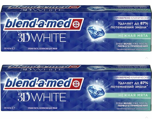 Blend-a-med Зубная паста 3D WHITE Нежная мята, 100 мл, 2 шт.