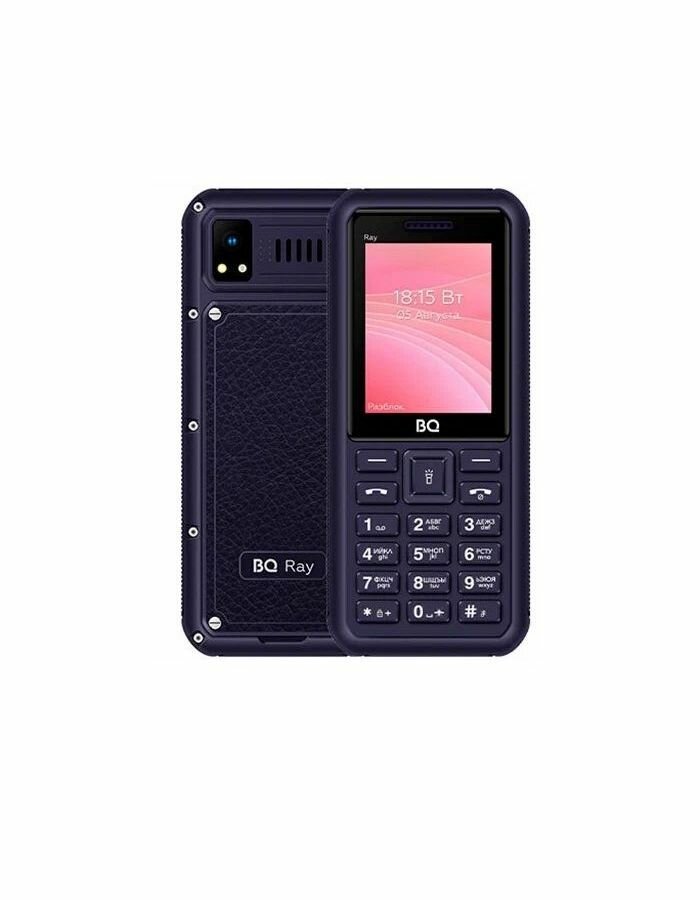 Мобильный телефон BQ 2454 RAY BLUE (2 SIM)