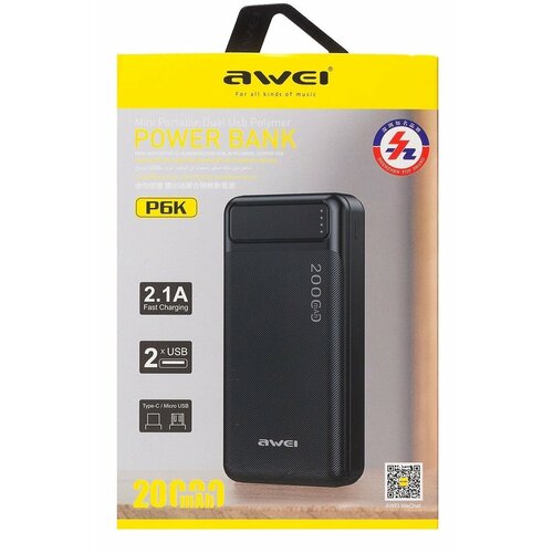 Внешний аккумулятор Awei P169K 20000 mAh Power Bank, Новинка! белый
