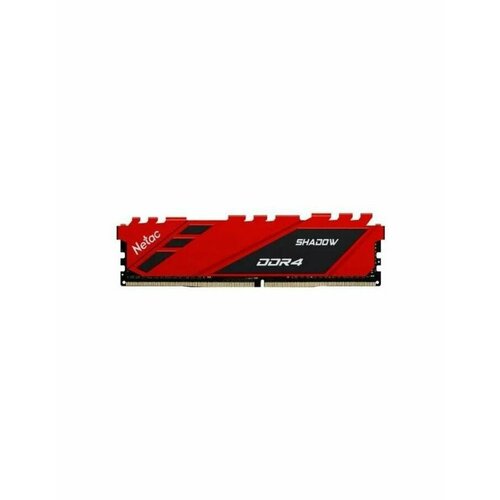 Память оперативная DDR4 Netac 8Gb 2666MHz NTSDD4P26SP-08R 272700₽
