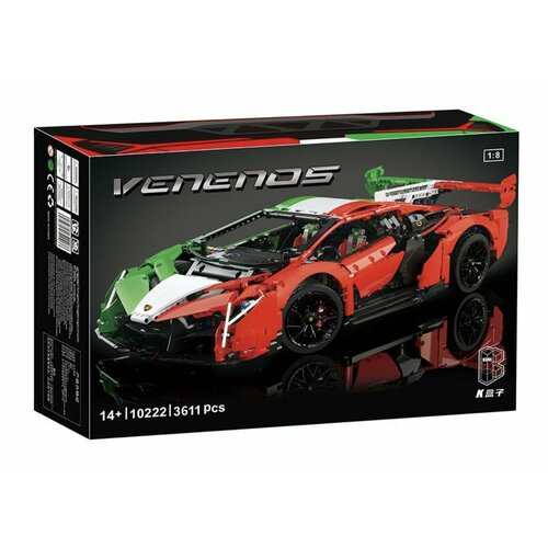 Конструктор Technic Техник Lamborghini Veneno Ламборгини