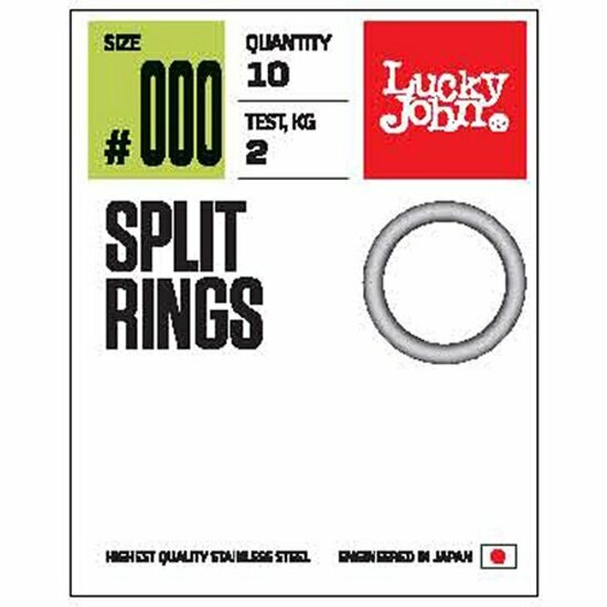 Заводные кольца Lucky John Pro Series SPLIT RINGS 03.5мм/02кг 10шт.