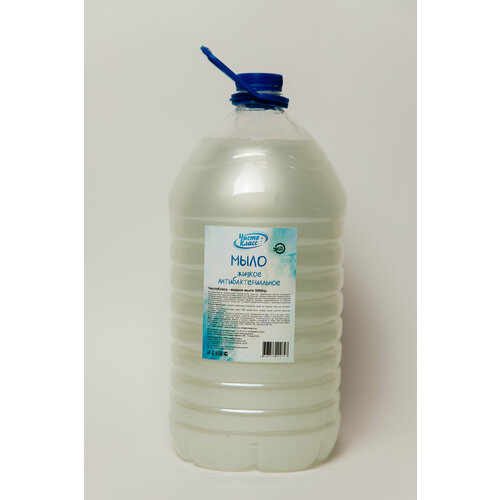 Жидкое антибактериальное бесцветное крем мыло, перламутр, без ароматов, без запаха, 5 литров