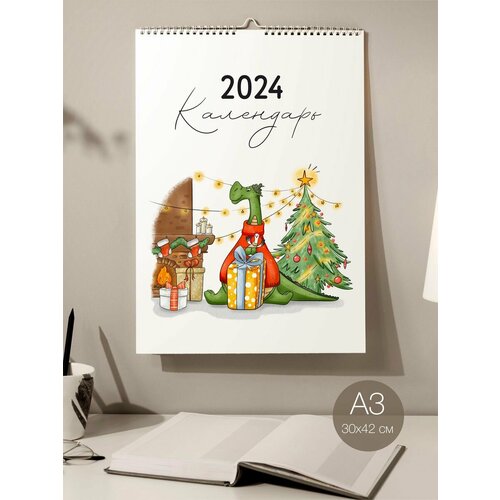 Настенный перекидной календарь 2024 Дракон и Чайка