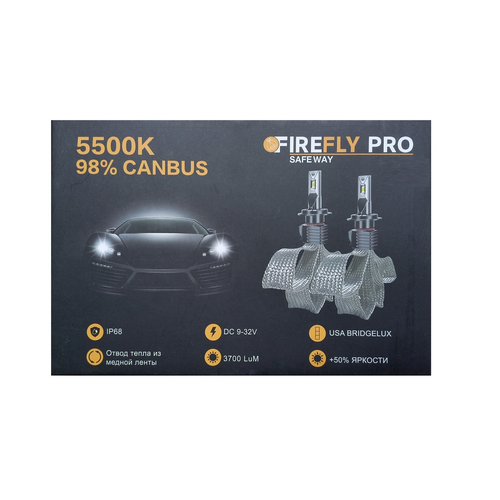 Светодиодные лампы Fire Fly PRO Can Bus HB3(9005) 5500K 9-32V (2 лампы)