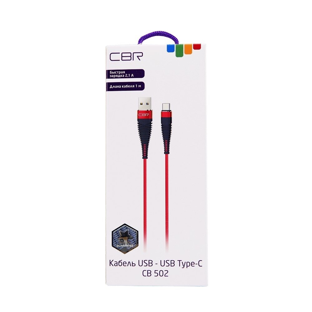 Аксессуар CBR USB - Type-C 2.1A 1m Silver - фото №5