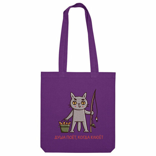 фото Сумка шоппер us basic, фиолетовый