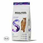 Mealfeel Корм сухой для стерилизованных кошек, с ягненком, 3 кг - изображение