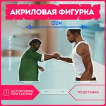 Статуэтка для дома фигурка игра гта gta - изображение