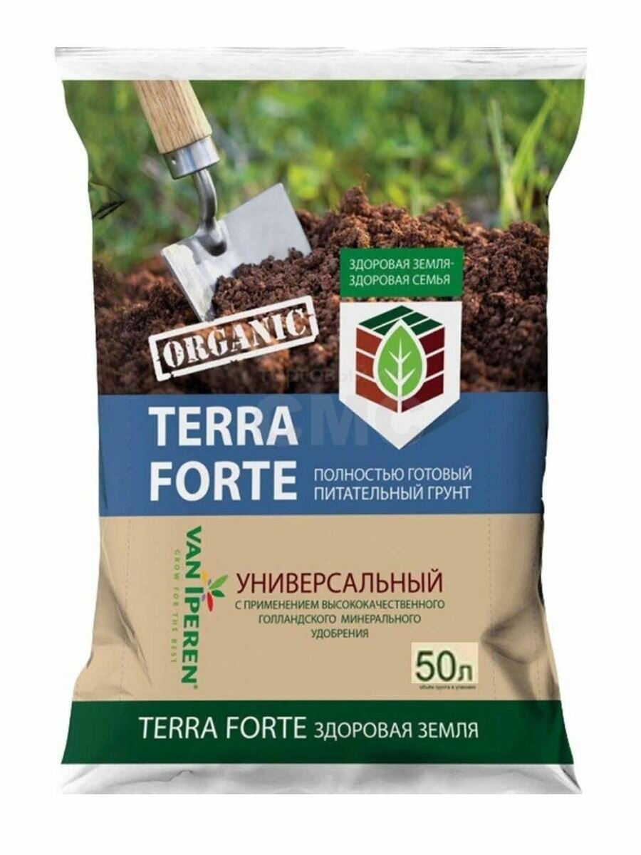 Грунт для рассады универсальный Terra Forte 50 л