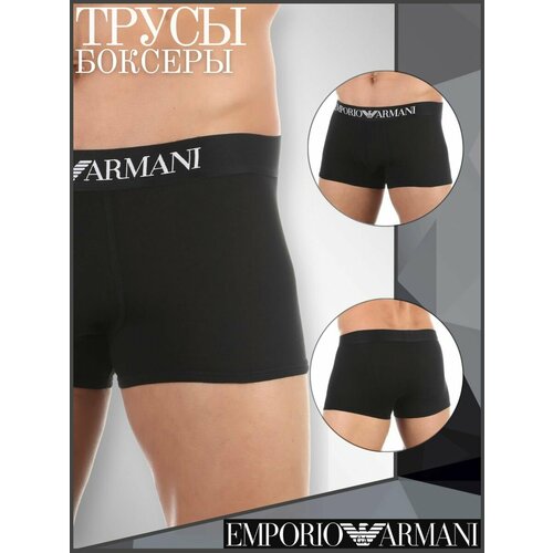 фото Трусы emporio armani, размер m, черный